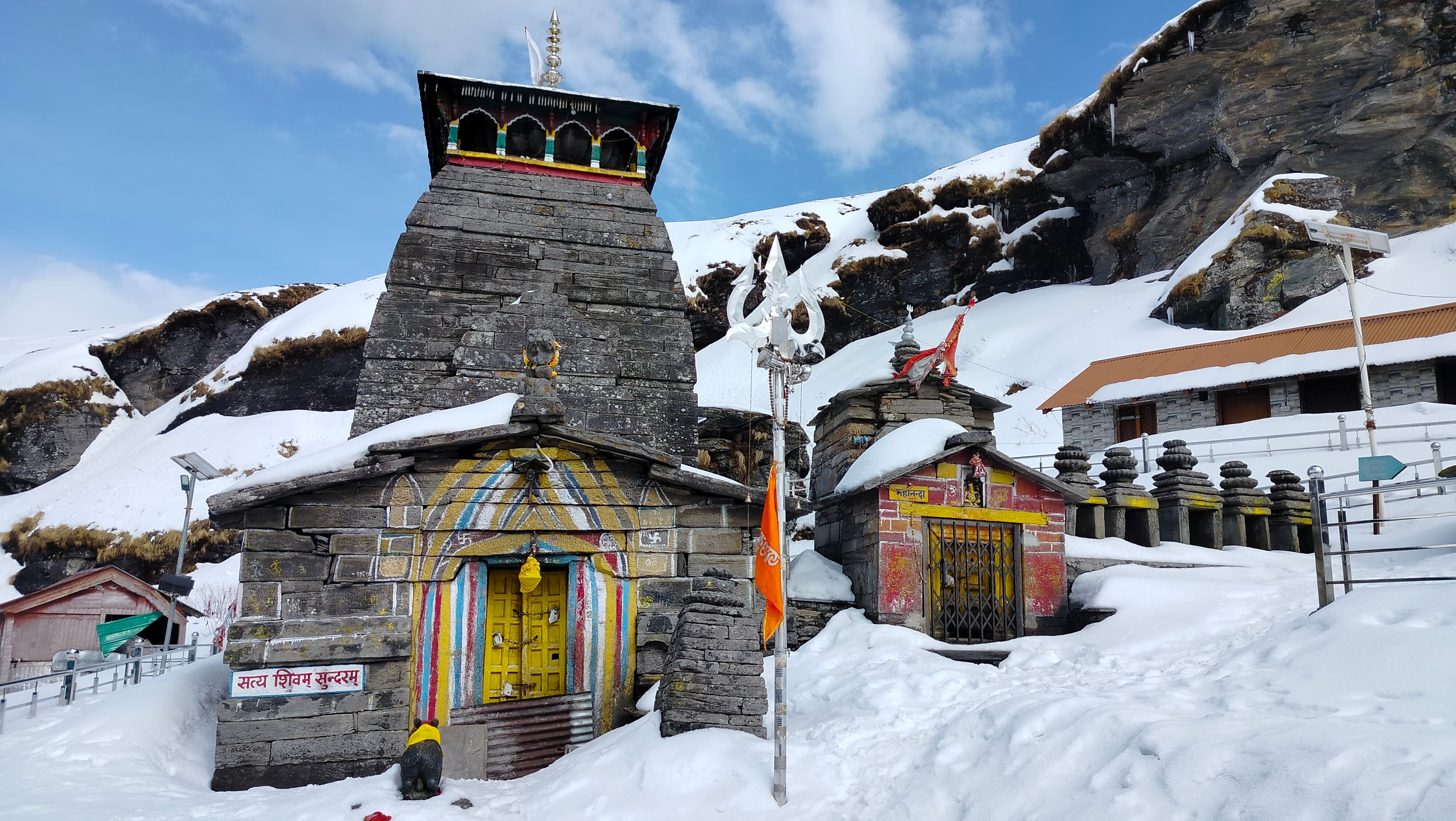 Rudraprayag Circuit gallery image 4
